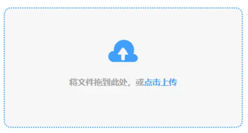 bet9安装下载使用讲解 - 添加文件